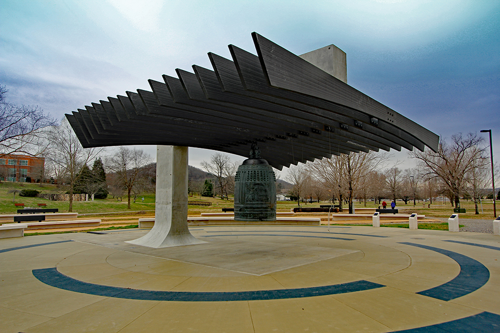 The International Friendship Bell